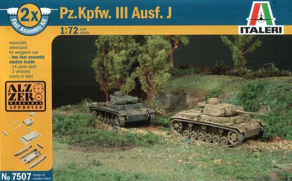 1/72 Panzer III Ausf J (2)