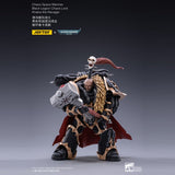 Warhammer Collectibles: 1/18 Scale Black Legion Khalos the Ravager