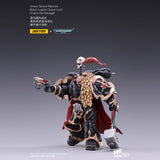 Warhammer Collectibles: 1/18 Scale Black Legion Khalos the Ravager