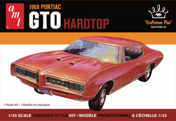 1/25 1968 Pontiac GTO Hardtop AM 1411