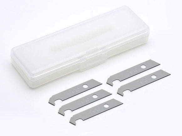 Replacement Blades for Scriber (5)