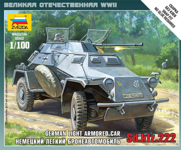 1/100 Sd.Kfz 222 Armoured Car