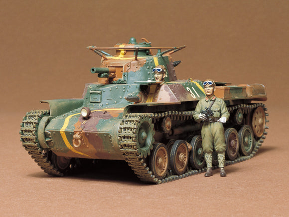 1/35 Japanese Type 97 Tank