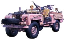 1/35 British Pink Panther