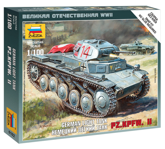 1/100 Panzer II
