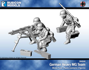 1/56 German Heavy MG Team