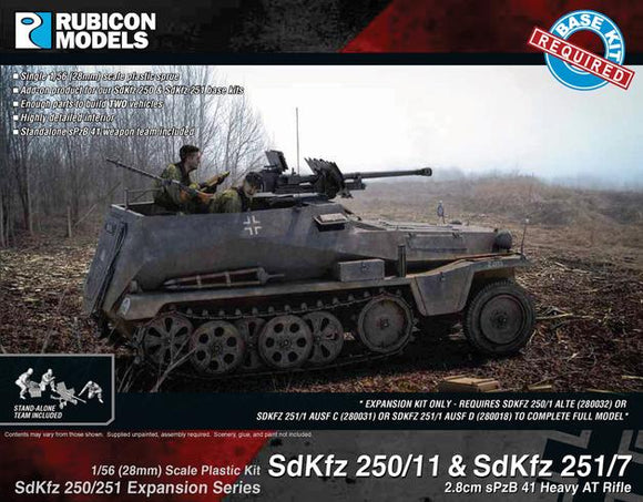 1/56 SdKfz 250/11 & 251/7 Expansion Set