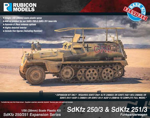 1/56 SdKfz 250/3 & 251/3 Expansion Set