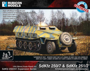 1/56 SdKfz 250/7 & 251/2 Expansion Set