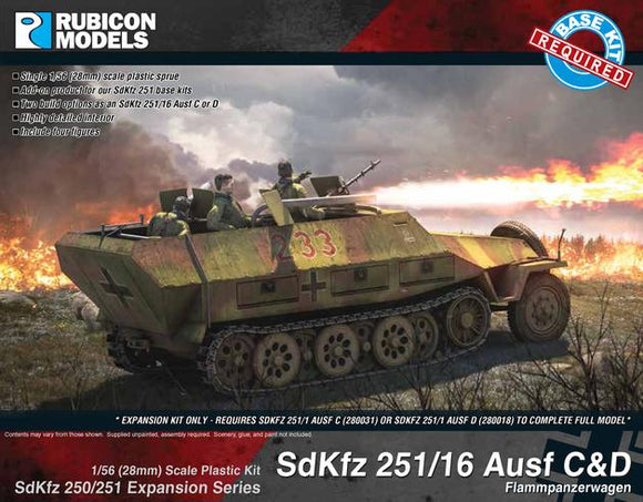 1/56 SdKfz 251/16 Ausf C/D Expansion Set