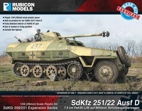 1/56 SdKfz 251/22 Expansion Set