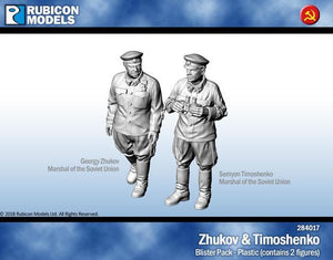 1/56 Zuhkov & Timoshenko