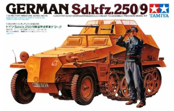 1/35 German SdKfz 250/9