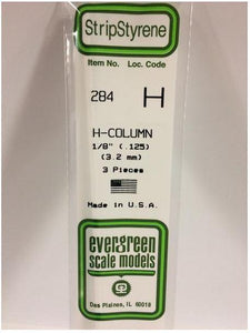 3.2mm H Column (3) 284