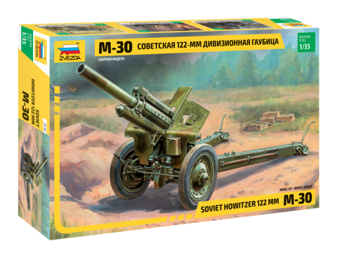 1/35 M30 Soviet Howitzer 122mm