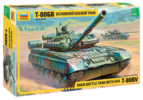 1/35 Russian Main Battle Tank T-80BV