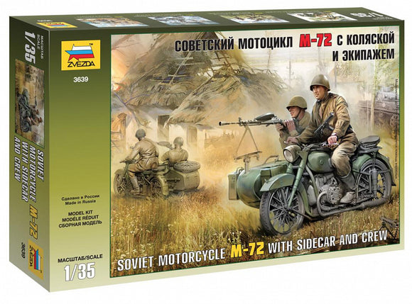 1/35 Soviet M72 Motorcycle & Sidecar WWII