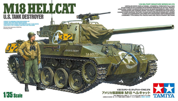 1/35 M18 Hellcat