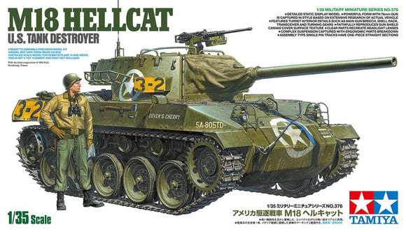 1/35 M18 Hellcat
