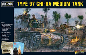 Chi-Ha Japanese Tank (plastic kit)