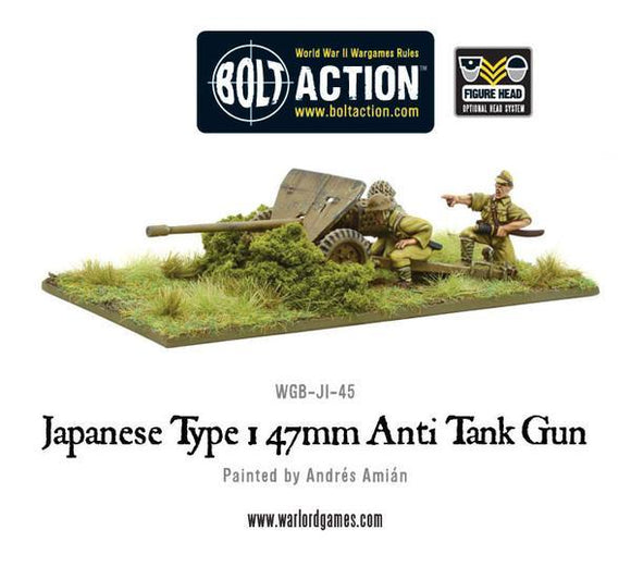 Japanese Type 47mm Anti-tank Gun