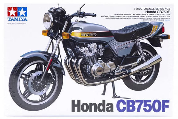 1/12 Honda CB750F