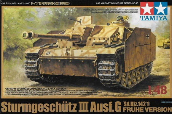 1/48 Sturmgeshuetz III Early