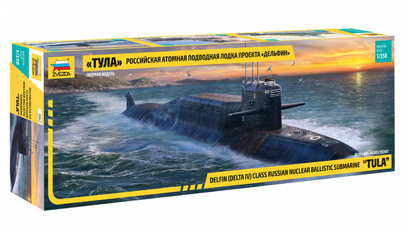 1/350 Tula Delta Class Submarine