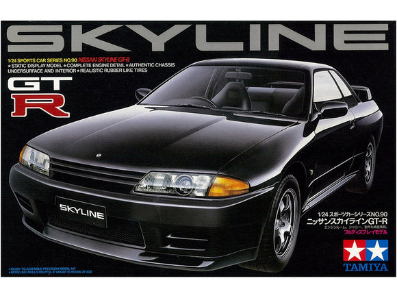 1/24 Nissan Skyline GTR