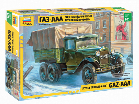1/35 GAZ-AAA Soviet Truck (3 Axle) WWII