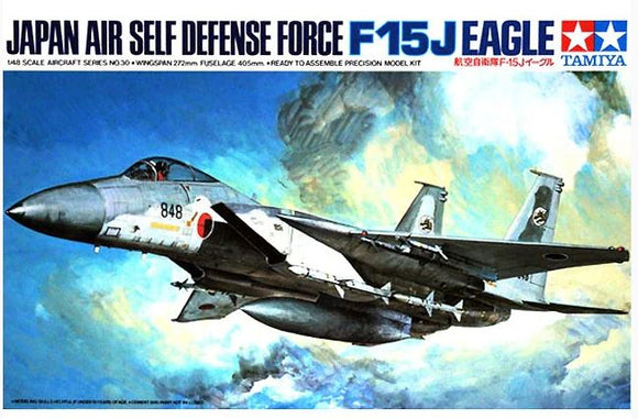 1/48 JAS DF F-15J Eagle