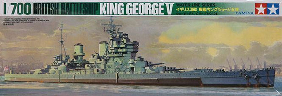 1/700 King George V Battleship