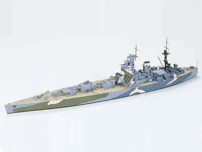 1/700 Nelson Battleship