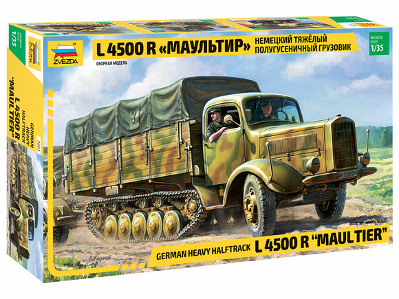 1/35 Maultier l-4500 German Half-track Truck