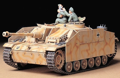 1/35 STURMGESCHUTZ (STUG) III AUSF G EARLY