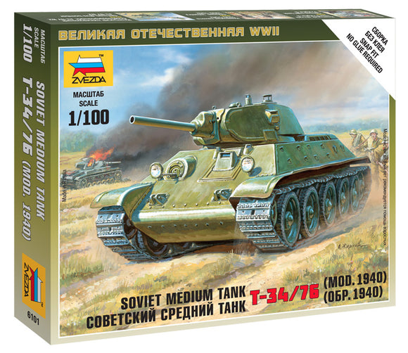 1/100 Soviet Tank T-34/76