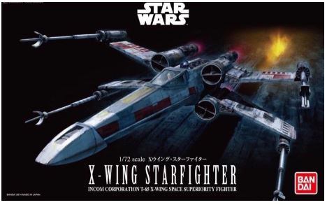 1/72 X-Wing StarFighter